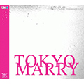 東京マリー / Romancing mika