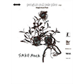 SAKEROCK / ペンギンプルペイルパイルズ#12「ゆらめき」オリジナル・サウンド・トラック